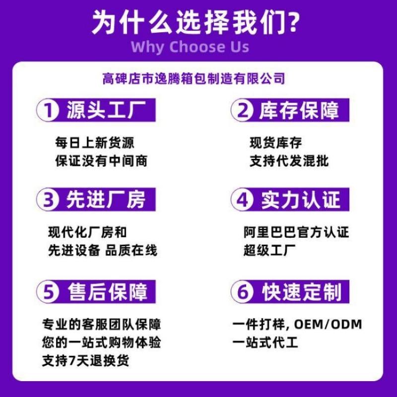 New Simple Casual Small Bag Women's Niche Design Shoulder Messenger Bag Fashionable Versatile Mobile Phone Bag