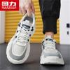 Warrior Men's Summer 2026 Breathable Mesh Dad Shoes