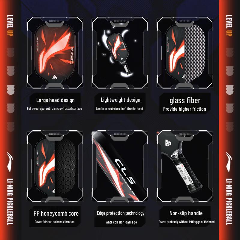 Li-Ning Стеклопластиковые ракетки для пиклбола начального уровня
