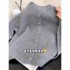 New High-end Gray Sweater, Cardigan Jacket, Women's Round Neck Inside, Stacked with Spring and Autumn Knitted Top