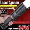 35W High Power Rechargeable Lighting Flashlight Larger Irradiation Range Longdistance Shooting Waterproof and Drop Resistant Laser Gun Strong