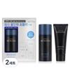 Homme All-in-One Formula Special Set, 2 Sets