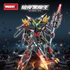 Building Block Mecha Series Deformation Fighter Mecha Model Small Particles Children Building Block Boy Assembly Robot