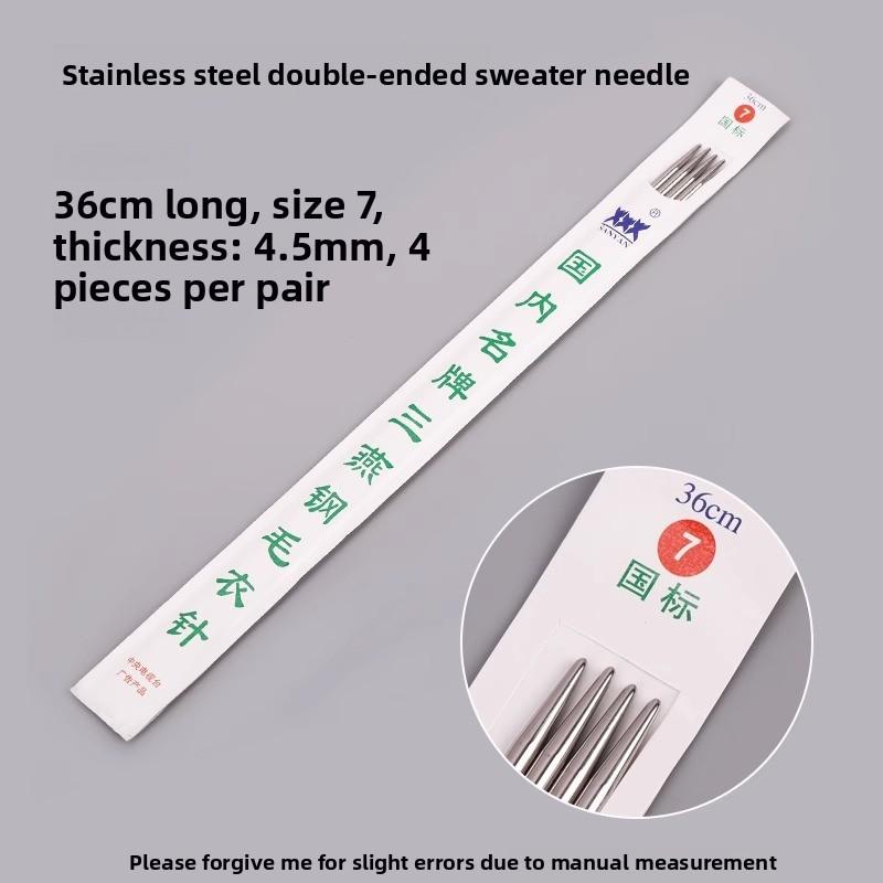 Набор прямых спиц из нержавеющей стали для ручного вязания свитеров и сумок