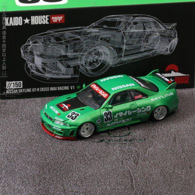 KAIDO HOUSE MINIGT 1/64 Honda NSX Открытый капот Симуляция Литье под давлением Сплав Модель автомобиля Коллекция Настольное украшение Игрушка для мальчика