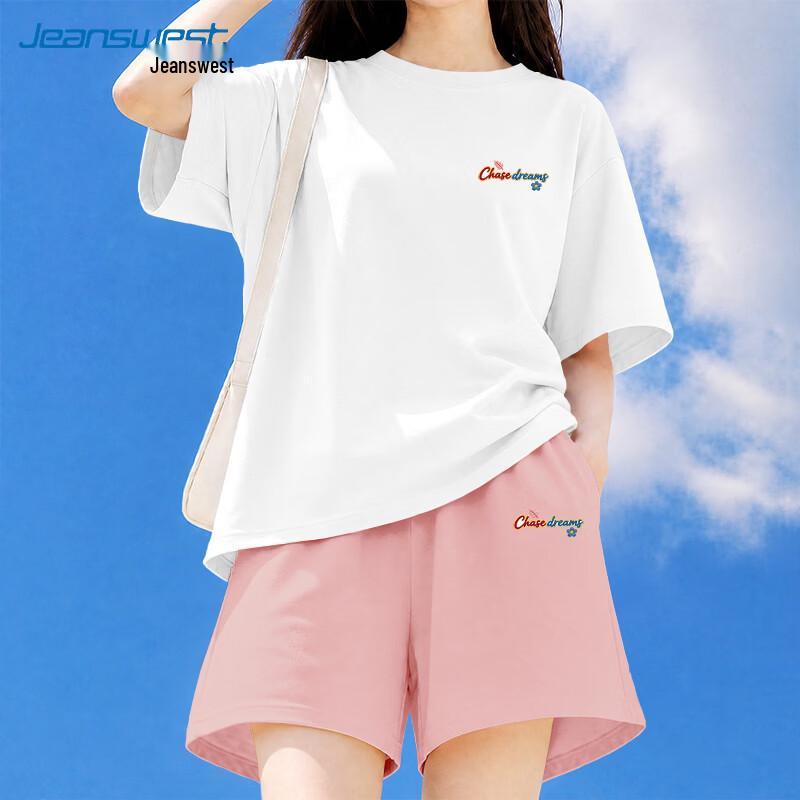 Jeanswest Women's Pure Cotton T-Shirt & Cropped Pants Set