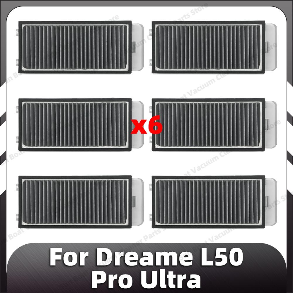 Совместимо для Dreame L50 Pro Ultra Запасные основные боковые щетки HEPA-фильтр Моющие накладки Мешок для пыли Запасные части Аксессуары