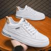 Men's Summer White Breathable Sports Casual White Shoes Teenage Flow Versatile Comfortable Fashion Small White Men's Shoes