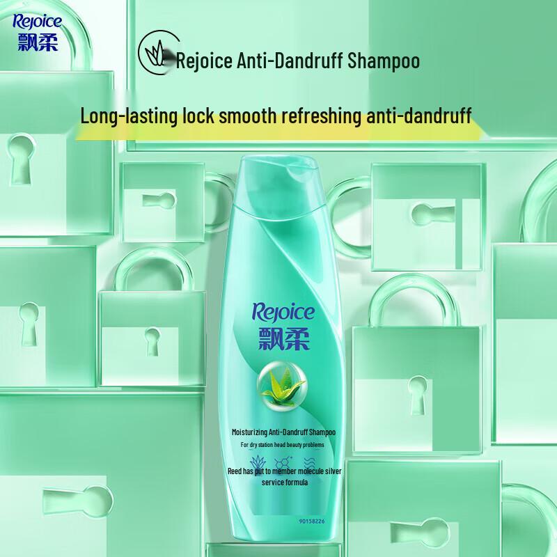 Rejoice Moisturizing Anti-Dandruff Shampoo