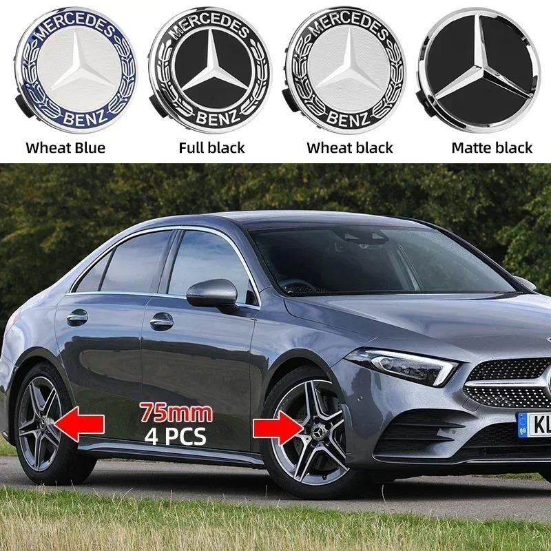 Hot 4Pcs 75MM Car Wheel Hub Center Badge Cap Covers for Mercedes Benz AMG a C GLA GLC Universal Fit Wheel Center Caps A171400