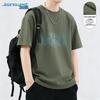 Мужская футболка Jeanswest из чистого хлопка с крапчатым зеленым принтом и надписью