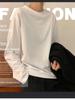Белый базовый слой Женский Осенний Новый Корейская Мода Женская Одежда Трендовое Нижнее Белье Однотонная Футболка с Длинным Рукавом Женская Мода
