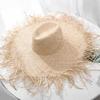 Summer Hat Women's Seaside Beach Temperament Burr Raffia Straw Hat Summer Sunshade Sun Hat