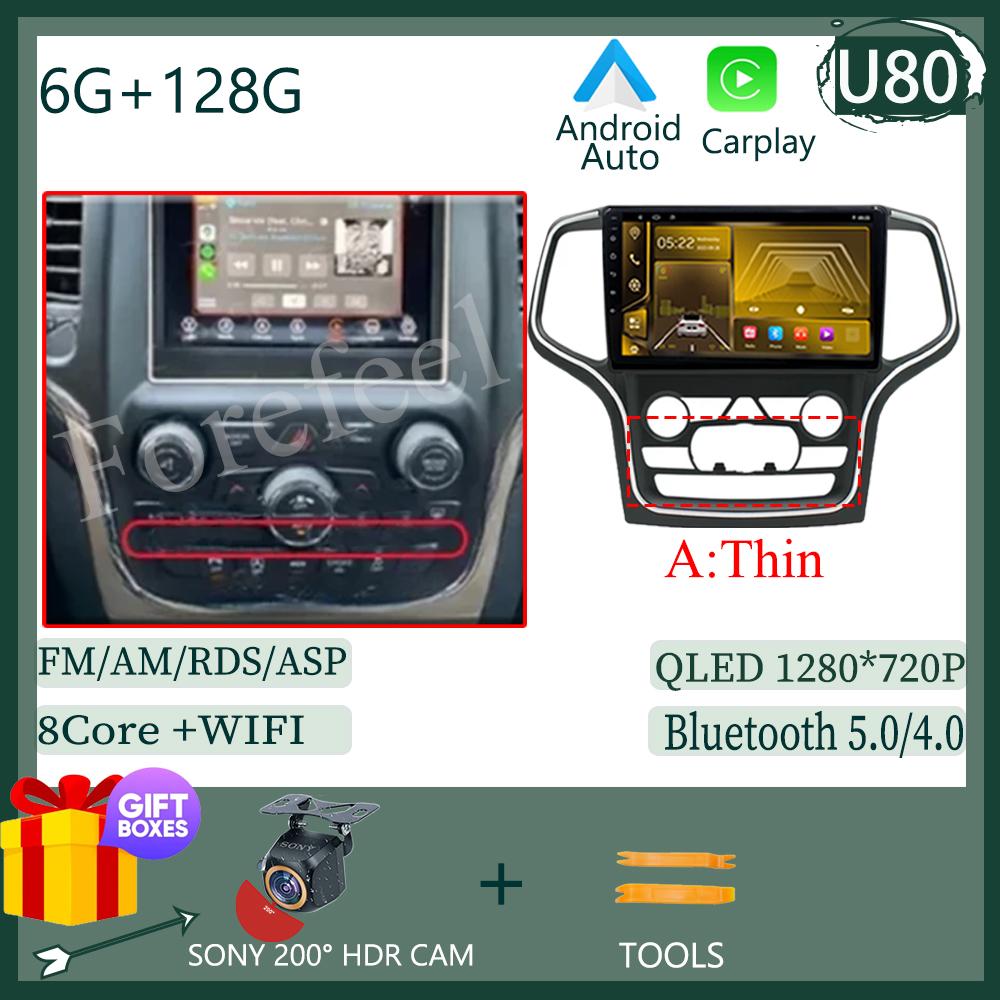 Видео Carplay Android 14 для Jeep Grand Cherokee WK2 2014 Автомобильный Радиоприемник Мультимедиа Авто Стерео Плеер Монитор ТВ GPS DVD DSP IPS BT