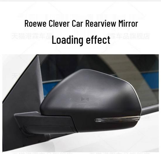 Корпус зеркала заднего вида Roewe CLEVER '20-'21 с указателем поворота