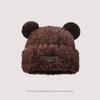 Winter Bear New Plush Ear Protection Knitted Hat Female Cute Fashion Versatile Face Small Wool Hat
