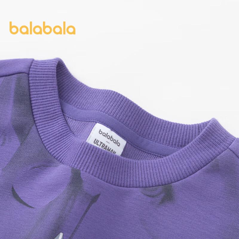 Balabala Boys' Ultraman Print Crewneck Sweatshirt