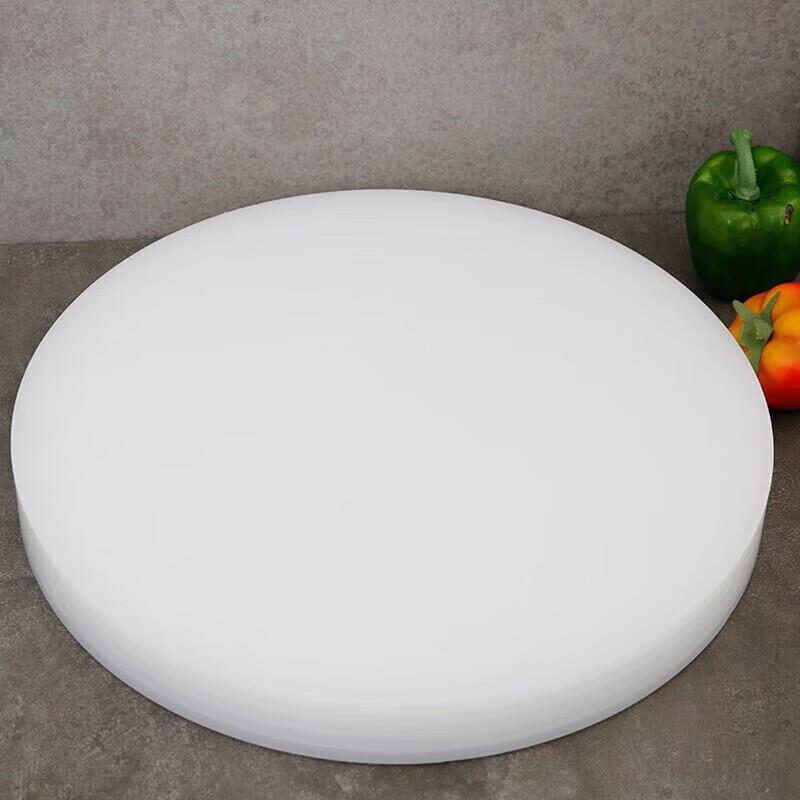 Multi-layer Round PE Cutting Board