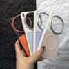 Для Vivo X300 Ultra X300s Чехол Жесткий ПК Пылезащитный Для Magsafe Магнитный Защитный Чехол для Телефона Для Vivo X300Ultra Горячая Распродажа Корпус