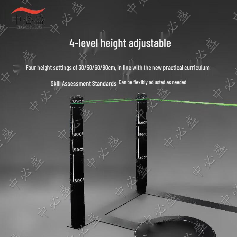 Zhongbisheng Combat & Martial Arts Training Equipment