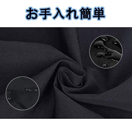 Electronic Piano Cover, Keyboard Protection, 61/88 Keys, Roland, Yamaha, Piano Protection, Dustproof, Waterproof