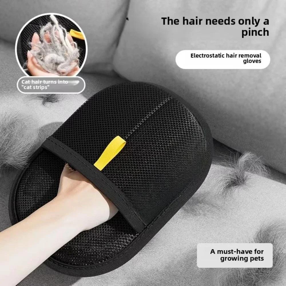 Pet Hair Remover Gloves for Cats Dogs Double Sided Grooming Brush Static Electricity Hair Removal Mitt Home Hair Scraper