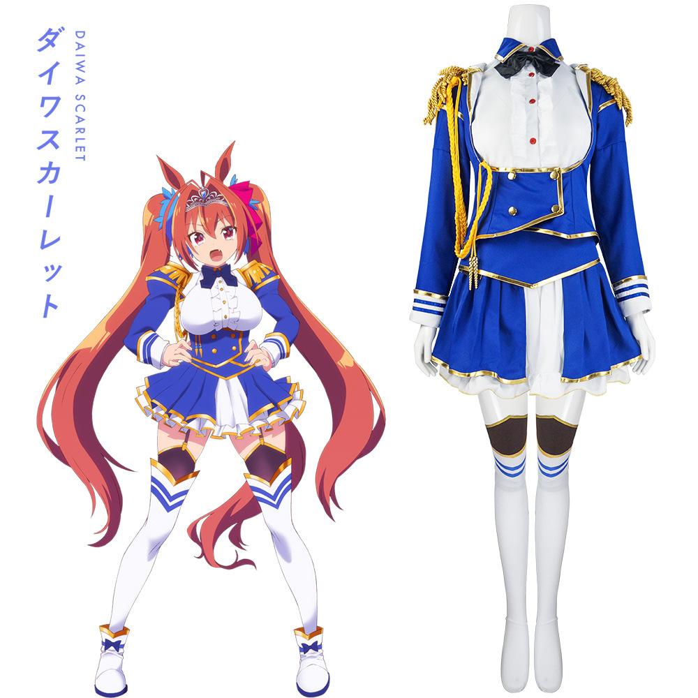Daiwa Scarlet Cosplay Kleider-Set, Hübsches Derby Anime Spiel Uniform Bühnen Outfit