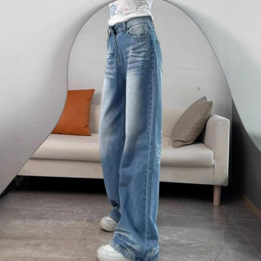 Comfortable Loose Crease Wide Leg Jeans Women Autumn Washed Blue Design Sense Skinny Drape Dragging Long Trousers Jeans for Women Long Denim Pants
