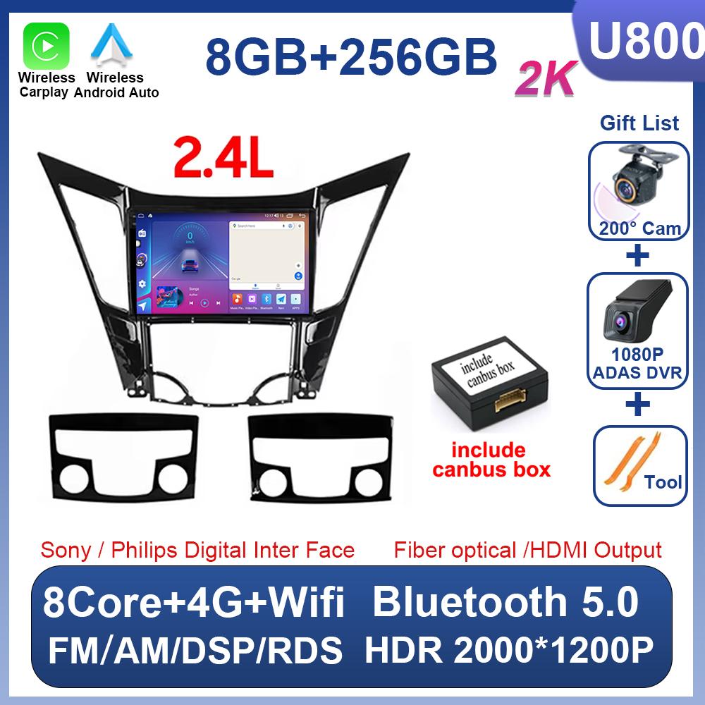 Для Hyundai Sonata 6 YF 2009 - 2015 Android 14 автомобильный радиоприемник мультимедиа видеоплеер GPS навигация AI Voice 4G CarPlay головное устройство