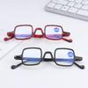 Portable Anti Blue Light Resin Presbyopia Eyeglasses Far Sight Eyewear Reading Glasses Eyewear