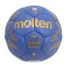 Молтен Гандбол A5000 2 мяча для старшеклассниц и старше Нет. H2A5000-B
