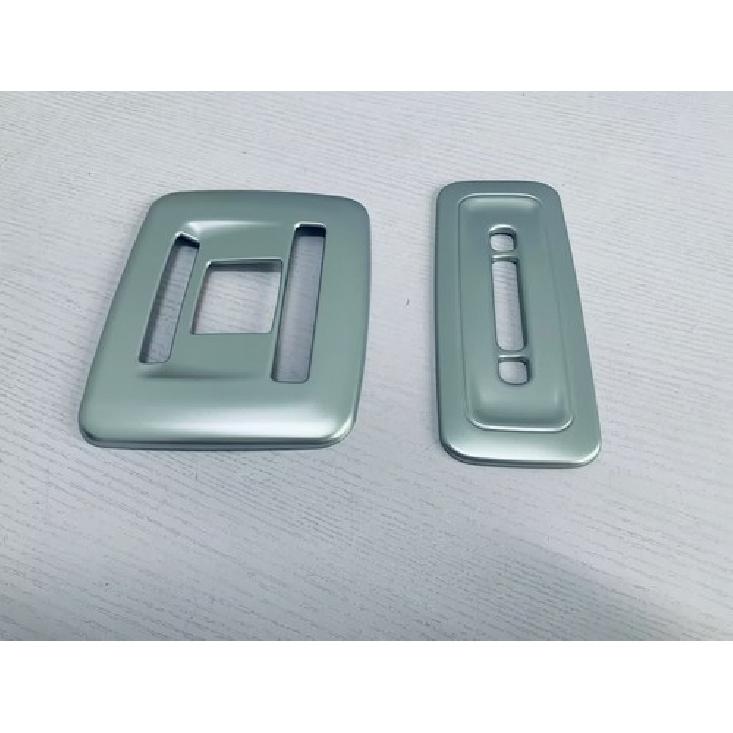 ABS Matte Front+Rear Reading Light Lid Cover Trim For -2025 Toyota Prius Set