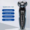 Chigo Smart Men's Three-Blade Rechargeable Shaver - Fully Washable Beard Trimmer