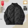 MINISO Детская легкая теплая пуховая куртка