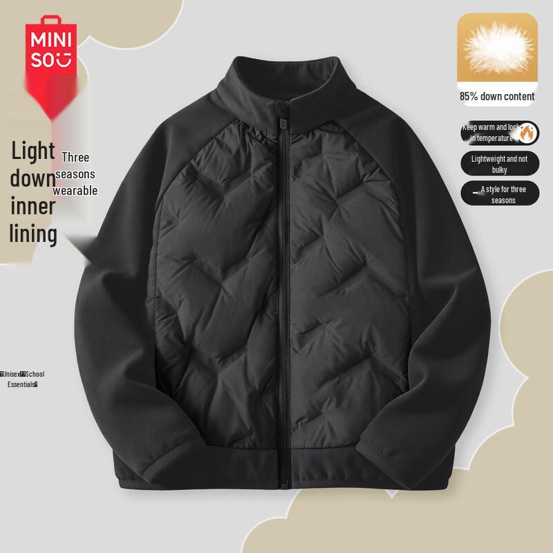 MINISO Детская легкая теплая пуховая куртка