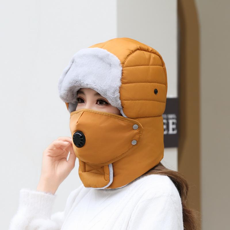 Hat Men's Winter Riding Electric Vehicles Windproof and Cold Women's Thickened Warm Ear Protection Eye Protection Cotton Hat