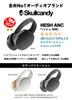Официальный магазин Skullcandy Беспроводные наушники Hesh ANC с шумоподавлением, захватом окружающего звука, легким дизайном, до 22 часов работы