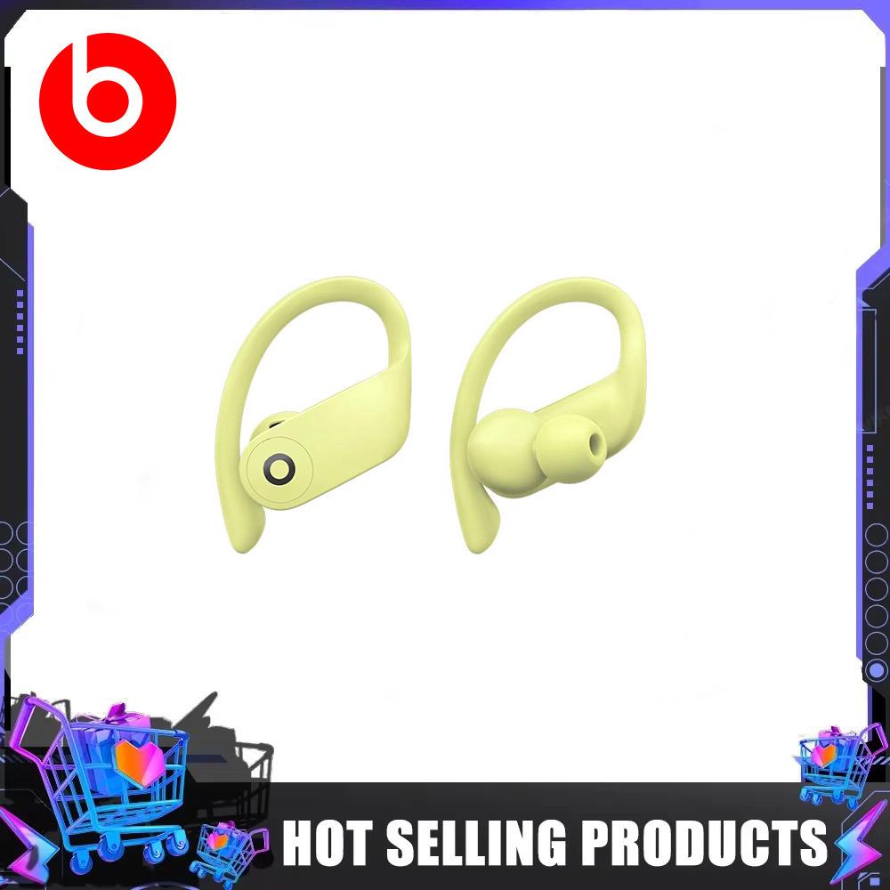 Beats Powerbeats Pro Wireless Earbuds with Apple H1 Chip