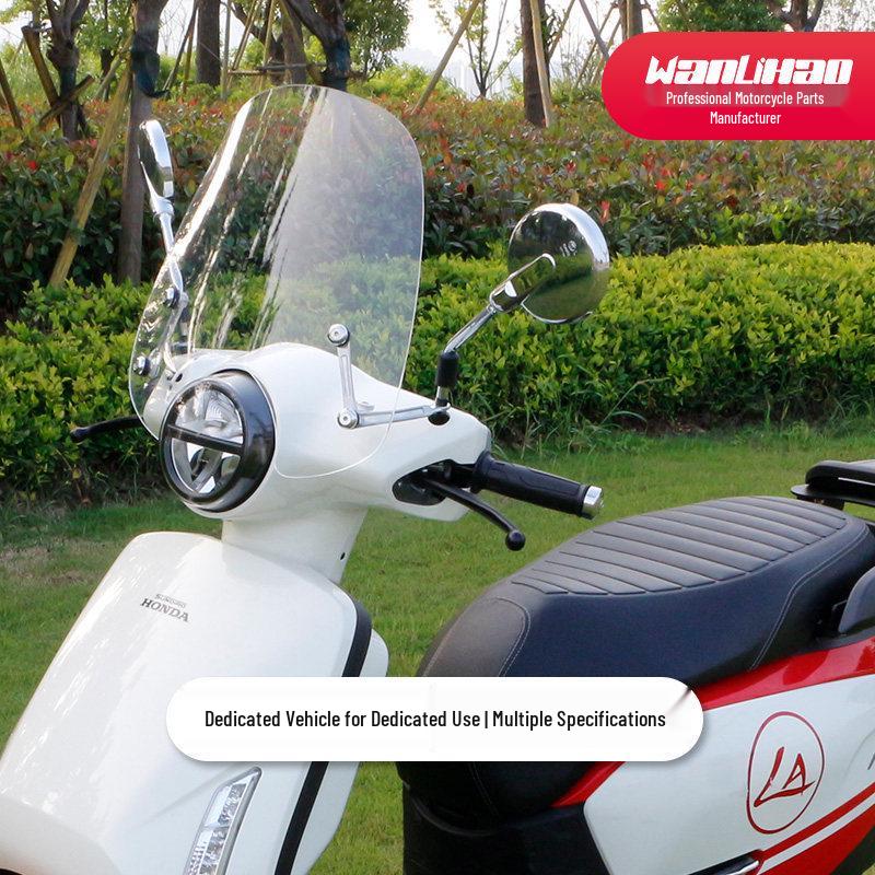 Ветровое стекло Wanlihao для мотоцикла/скутера Honda NS125LA