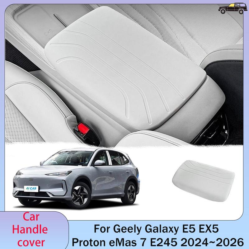 Для Geely Galaxy E5 EX5 Proton eMas 7 E245 2024~2026 2025 Силиконовая Защитная Крышка Подлокотника Автомобильные Аксессуары для Интерьера