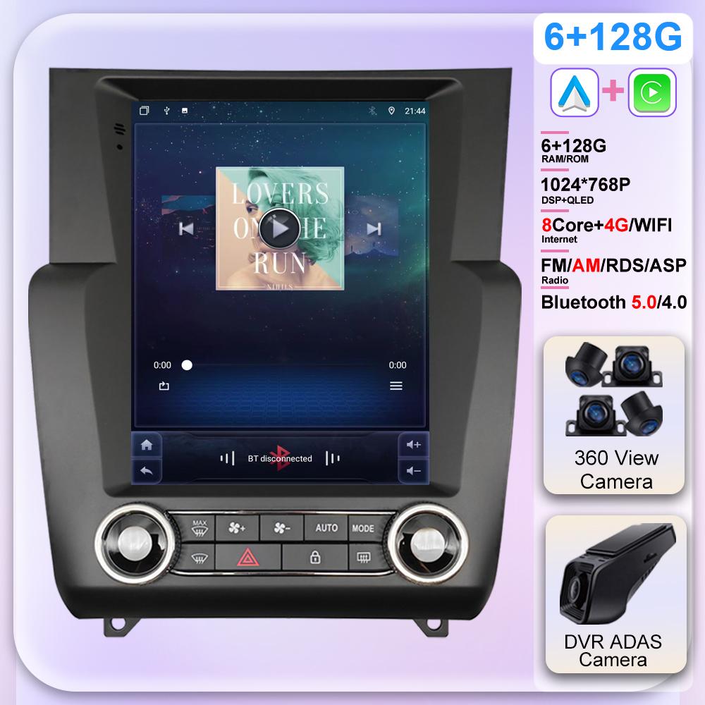 9,7-дюймовый Android 14 для Citroen C4 C4L DS4 2012 - 2017 Авто Стерео Сенсорный QLED Экран Видео Радио Bluetooth 5.0 WIFI DSP IPS DVD