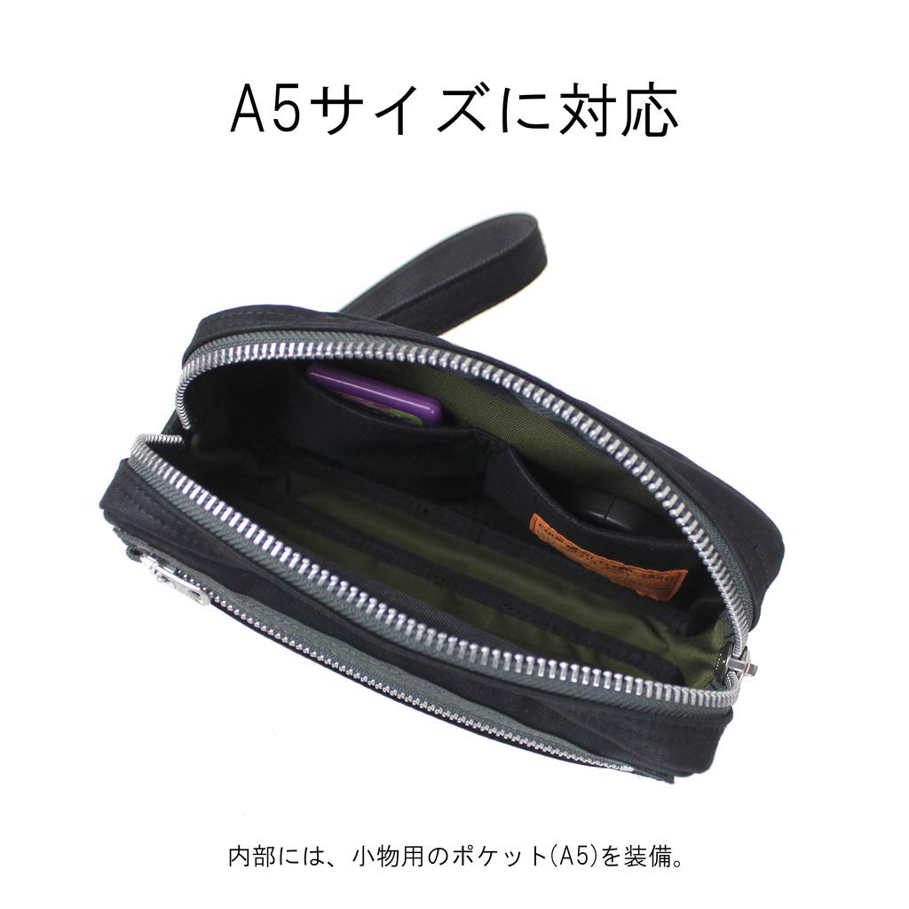 Porter PORTER Flying Ace FLYING ACE Чехол 863-17042 Оливковый/30