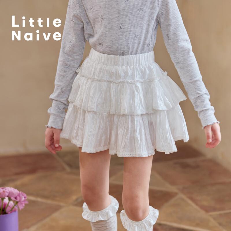 Детская многоярусная юбка из лиоцелла Little Naive