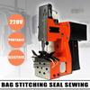Портативная электрическая швейная машина 100 Вт, запечатывающая машина, 220 В, промышленная машина для шитья ткани с адаптером