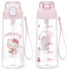 Бутылка-поилка для скейтера, прозрачная, с Sanrio Hello Kitty PSHPO668145, с кнопкой, 630 мл, для детей, ремешок, дизайн,