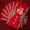 6pcs Frosted 2026 Lucky Money Bag Blessings Printing Red Packet Wedding