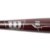 Деревянная бита Wilson Hardball ProStaff Beach W22S Тип Темно-коричневыйRedwood 8487 WBW20150108487HPYW22S