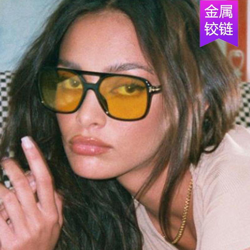 T-Shaped Double Beam Sunglasses Square Fashion Trend Sunglasses Retro Sunglasses