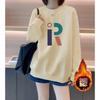 Vintage Letter Print Crew Neck Sweatshirt Loose Fit Long Sleeve Top Fall Winter Streetwear