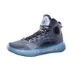 Li Ning Yu Shuai 14 Basketball Shoes Men Sneakers Blue Gray ABAQ033-1